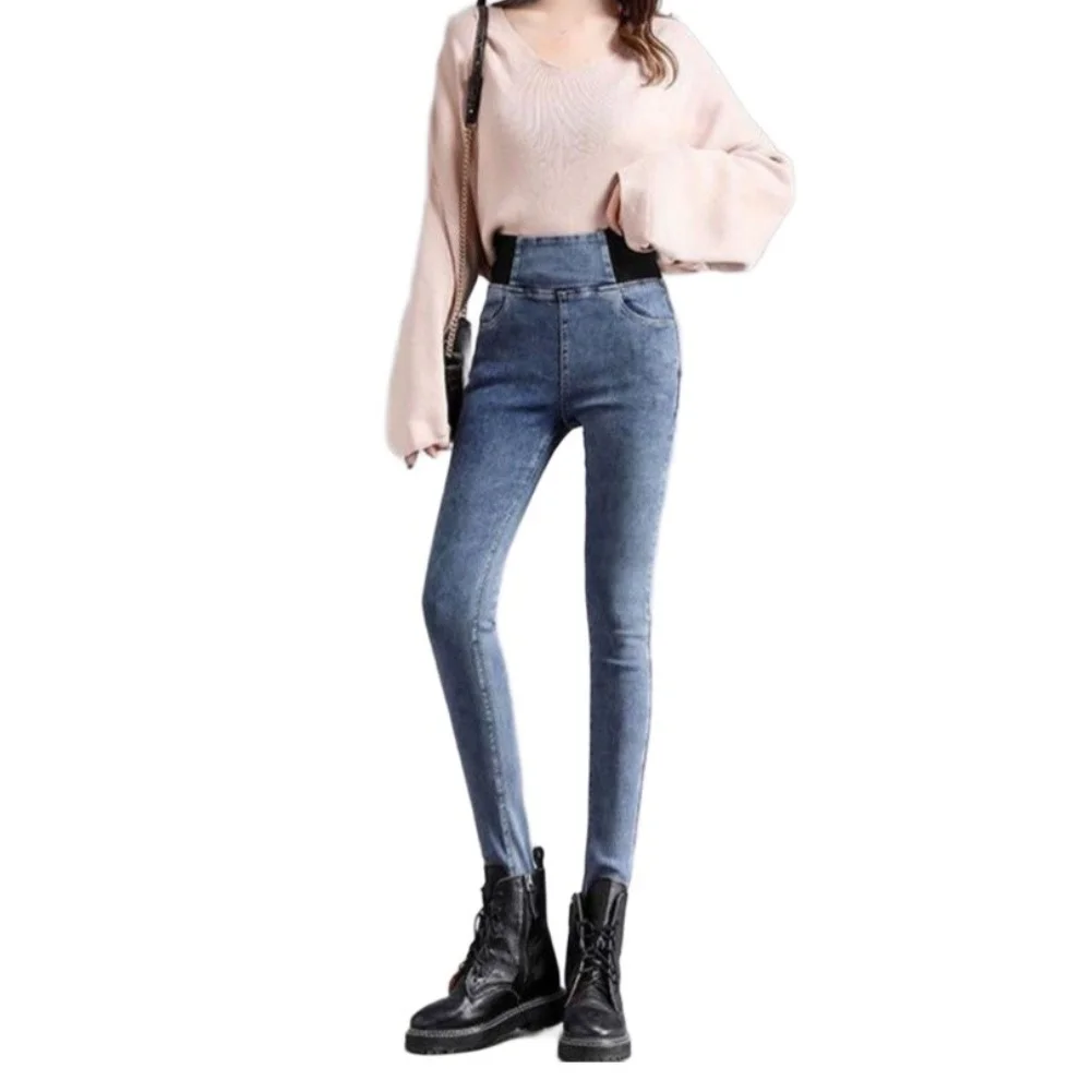 Women'S Jeans Accessories - 성인 여성용 통기성 타이트 팬츠 하이웨이스트