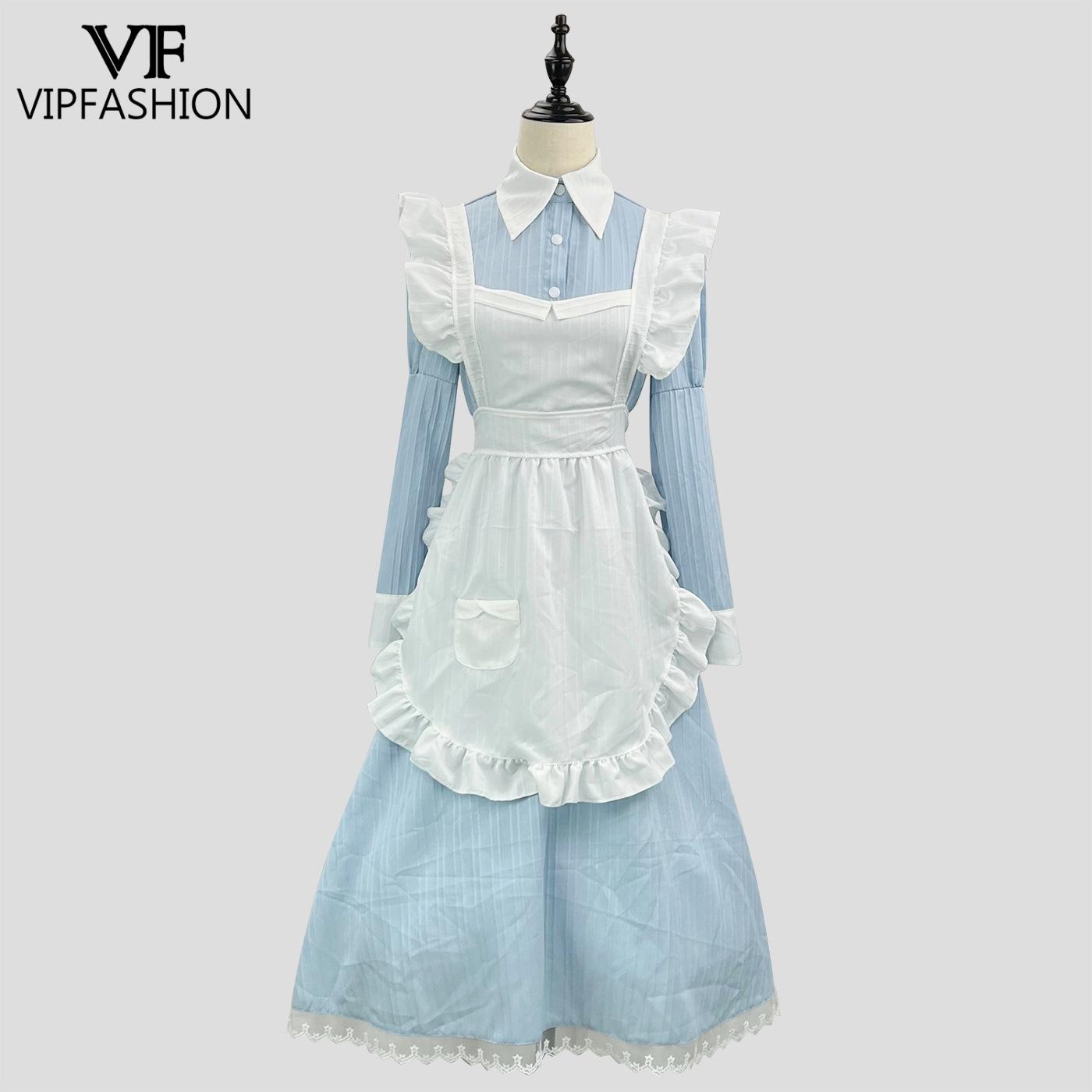 Women'S Accessories Louis Vuitton - VIP 패션 빅토리아 메이드 복장 로리타
