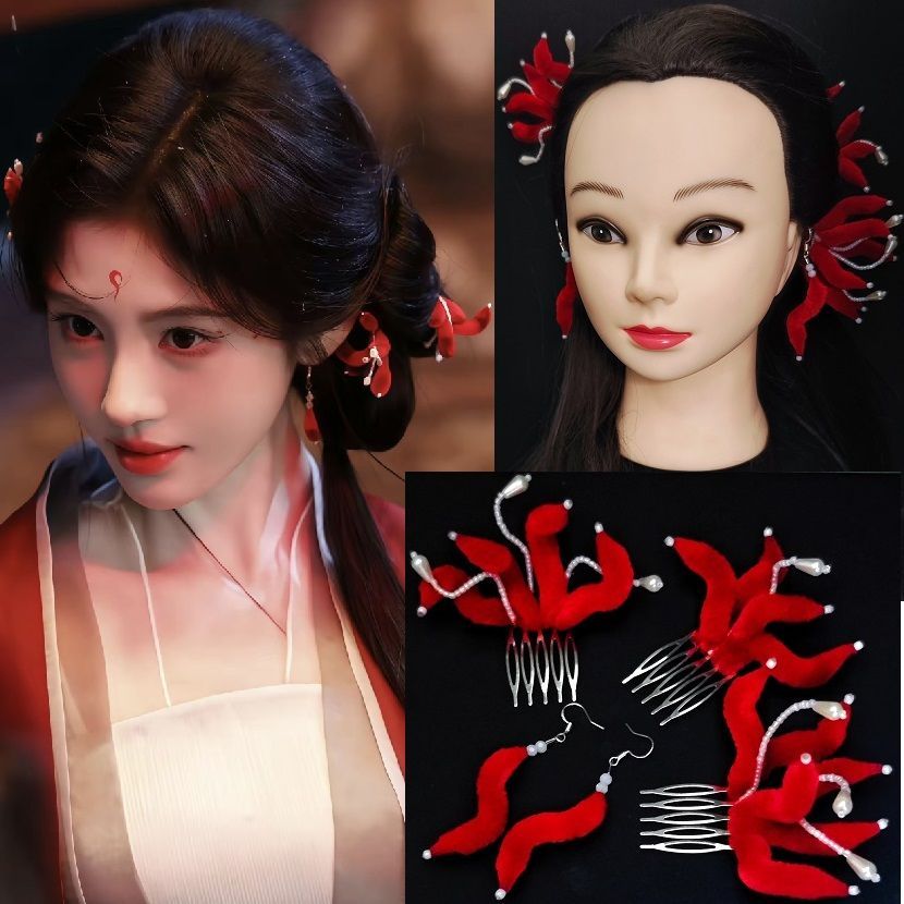 Women Accessories Store - Yuelin Qiji, Ju Jingyi, Luwuyi의 같은
