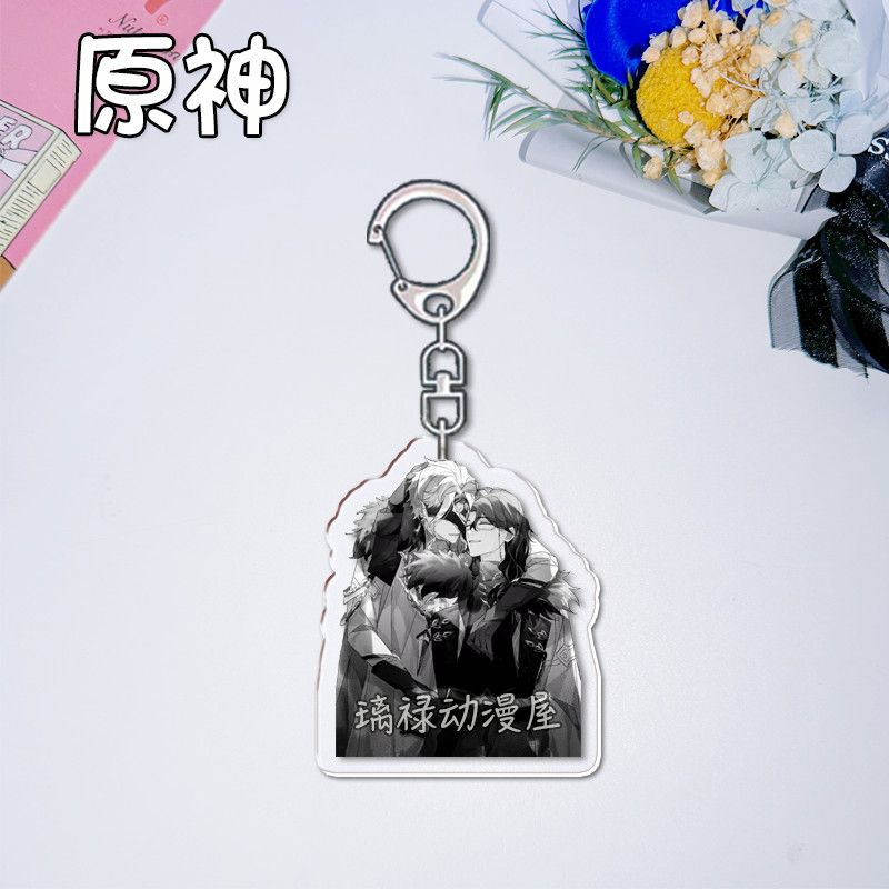 여성용 액세서리 가방용 2pcs Genshin Impa - Women Accessories Bag 리뷰 및 가격